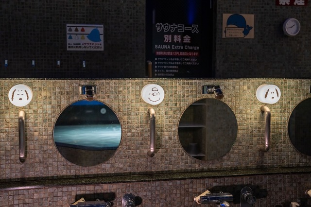「スヌーピーの湯」オフィシャル写真