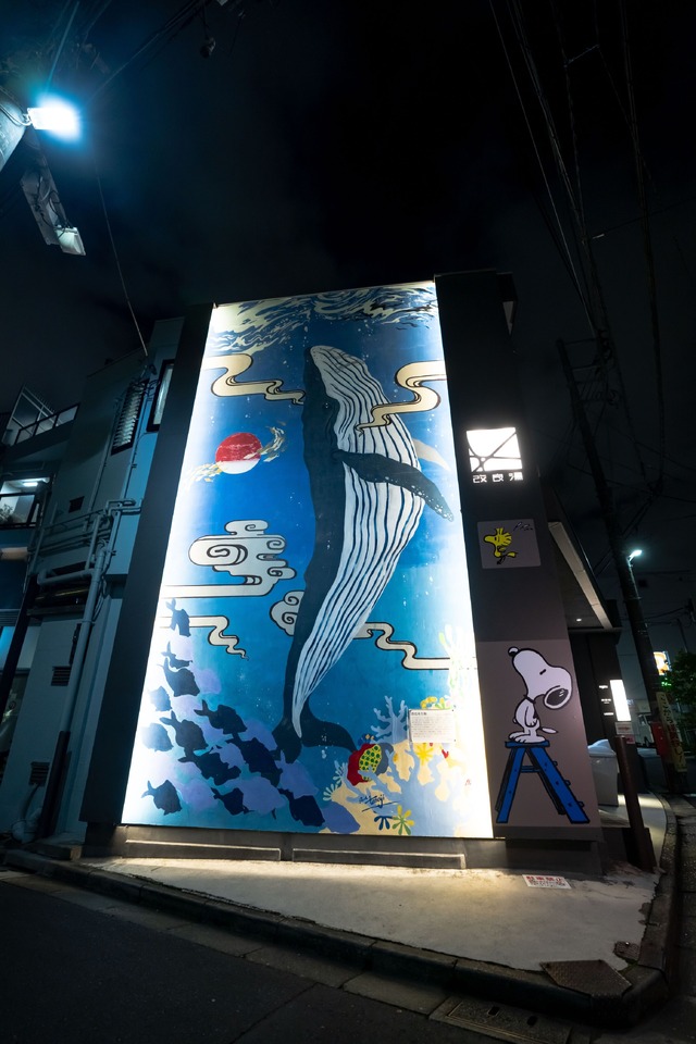 「スヌーピーの湯」オフィシャル写真