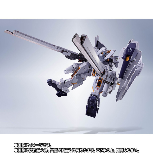 「METAL ROBOT魂 ＜SIDE MS＞ ガンダムTR-1［ヘイズル・ラー］第二形態」