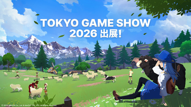 『マビノギモバイル』がTGS2026・ネクソンブースで試遊できる！焚き火を囲む「ティルコネイル」再現エリアが登場―新作『ファレイドリア』世界最速試遊も