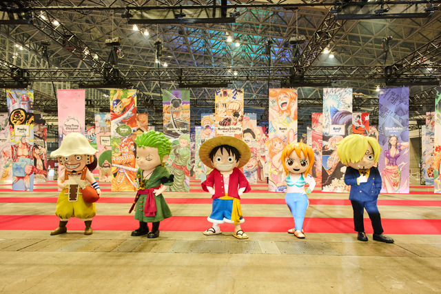 「ONE PIECE DAY’26」