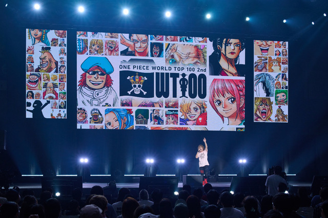 OPENING STAGE