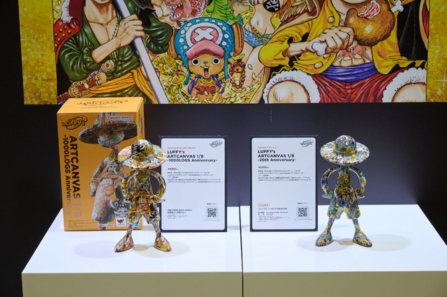 TOY&HOBBY WORLD