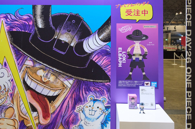 TOY&HOBBY WORLD