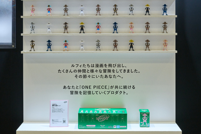 TOY&HOBBY WORLD