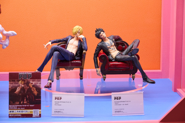 TOY&HOBBY WORLD