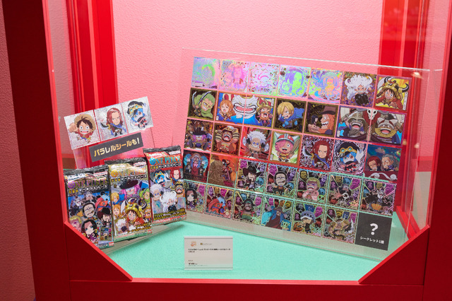 TOY&HOBBY WORLD