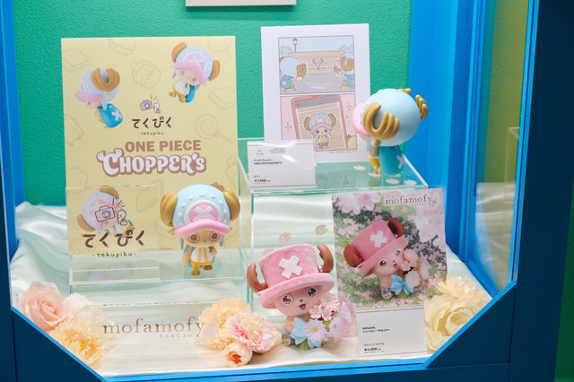 TOY&HOBBY WORLD