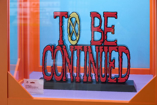 TOY&HOBBY WORLD