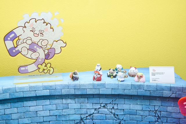 TOY&HOBBY WORLD