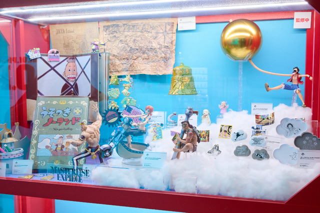 TOY&HOBBY WORLD