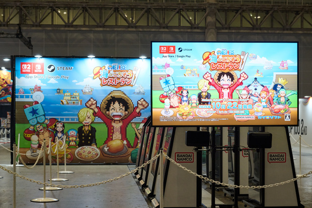 海のごちそうレストランコーナー-ONE PIECE_ Grand Gourmet Area