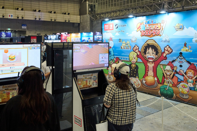 海のごちそうレストランコーナー-ONE PIECE_ Grand Gourmet Area