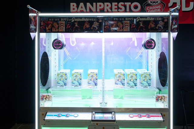 BANPRESTOクレーンゲームコーナー-Banpresto Crane Game Corner