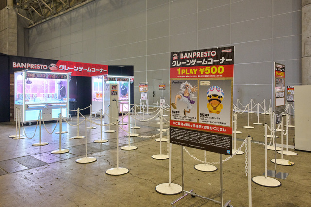 BANPRESTOクレーンゲームコーナー-Banpresto Crane Game Corner