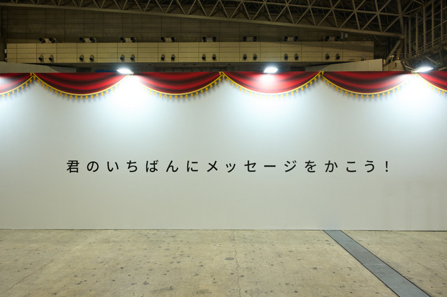 WORLD TOP100 みんなが選んだ100人展-WORLD TOP 100_ The 100 Characters Chosen by Fans Exhibition