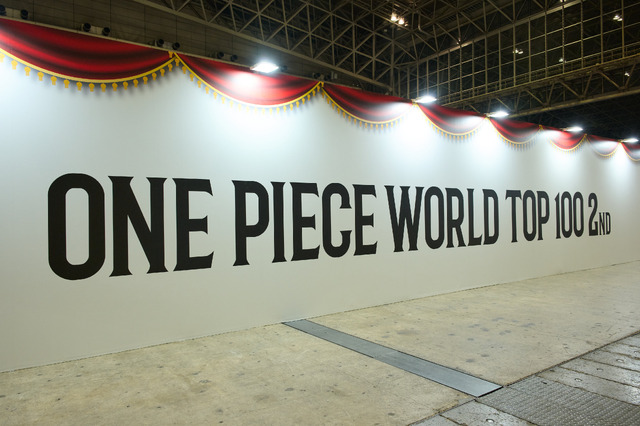 WORLD TOP100 みんなが選んだ100人展-WORLD TOP 100_ The 100 Characters Chosen by Fans Exhibition