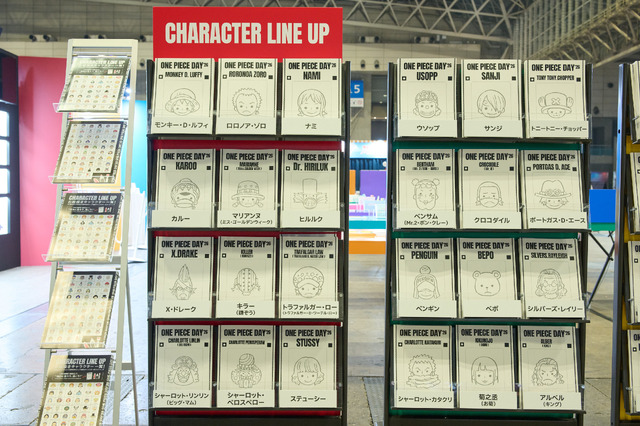 推しカードラウンジ-Oshi (Super Fan) Card Lounge