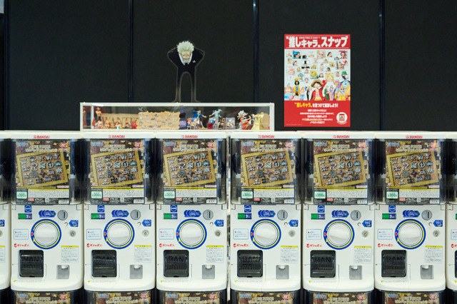 ガシャポンコーナー-Gashapon Corner