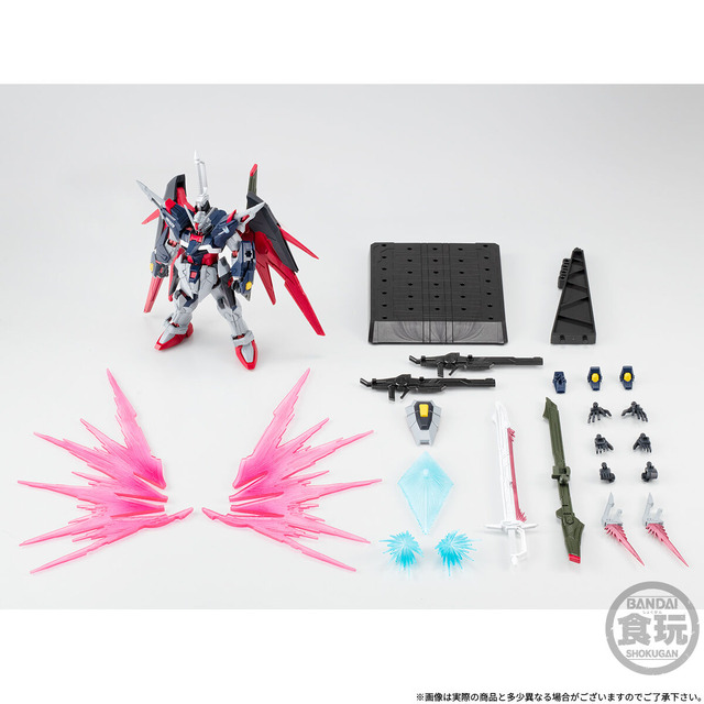 機動戦士ガンダム GフレームFA デスティニーガンダムSpecII[最終決戦イメージカラー]【プレミアムバンダイ限定】