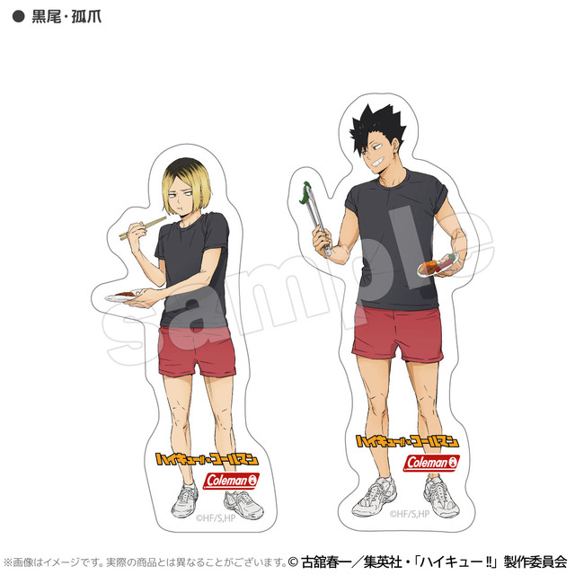 合宿BBQ 耐水ステッカーセット