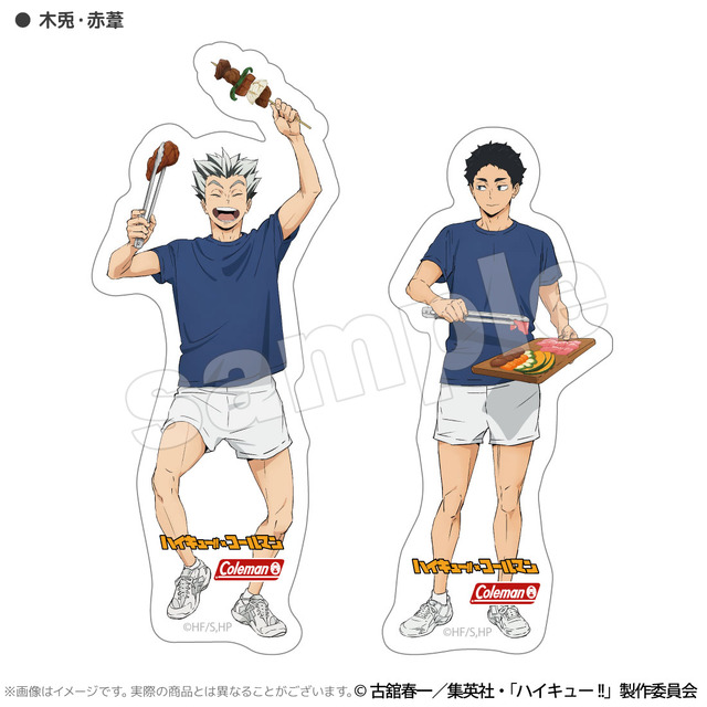 合宿BBQ 耐水ステッカーセット