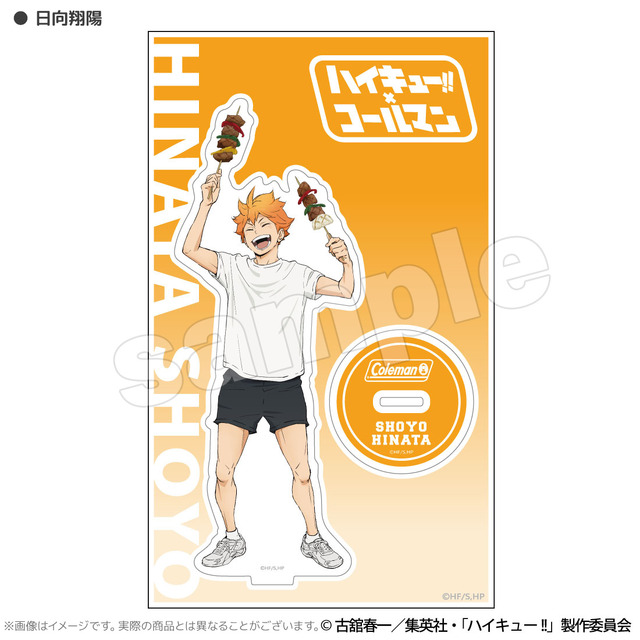 合宿BBQ アクリルスタンド