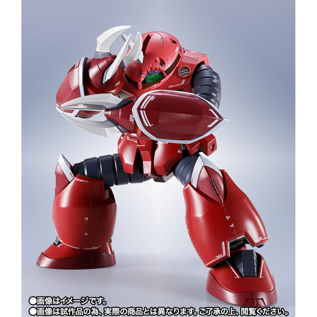 「METAL ROBOT魂 ＜SIDE MS＞ ズゴック（SEED FREEDOM Ver.）」