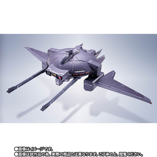 「METAL ROBOT魂 ＜SIDE MS＞ キャバリアーアイフリッド」