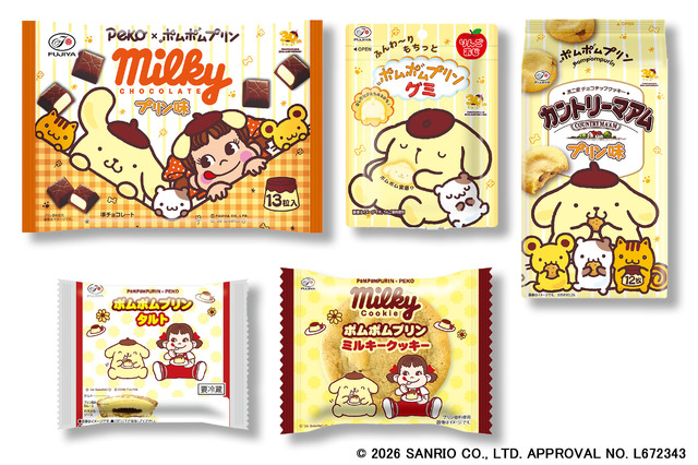 不二家 ポムポムプリン コラボレーション商品
