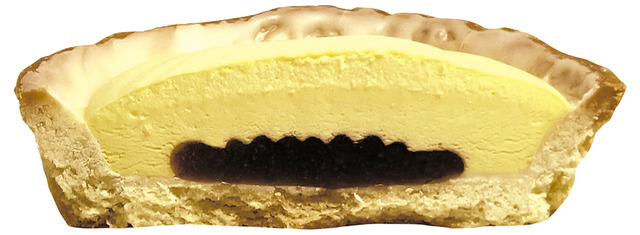 ポムポムプリンタルト