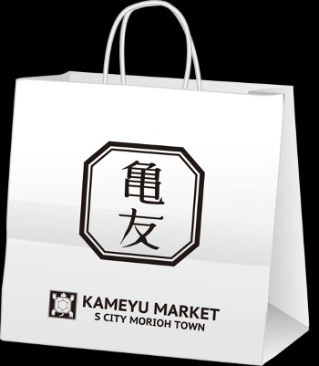 （c）LUCKY LAND COMMUNICATIONS/集英社・ジョジョの奇妙な冒険DU製作委員会