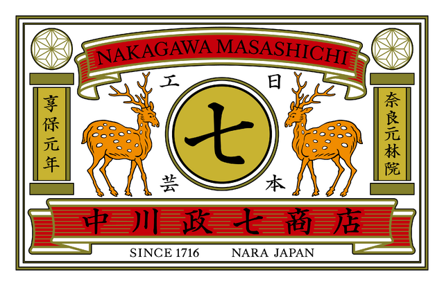 中川政七商店（なかがわまさしちしょうてん）