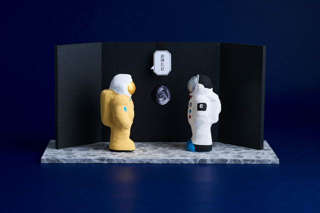 宇宙兄弟 瀬戸焼 兄弟土人形