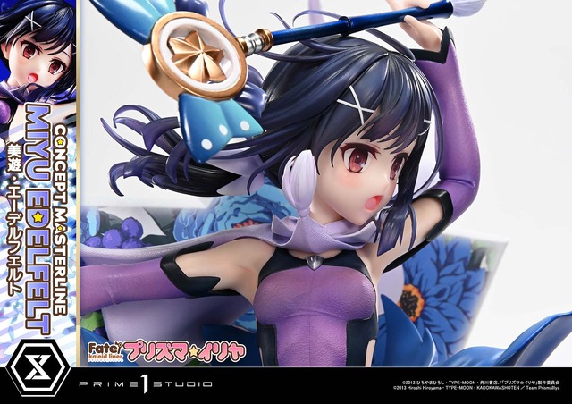 コンセプトマスターライン Fate/kaleid liner プリズマ☆イリヤ 美遊・エーデルフェルト DX ボーナス版