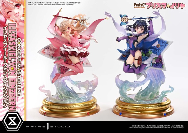 コンセプトマスターライン Fate/kaleid liner プリズマ☆イリヤ DX ボーナス版