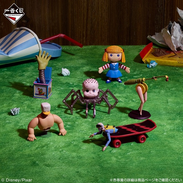 一番くじ 〈トイ・ストーリー〉～Playtime pals forever（遊び仲間は永遠に）～