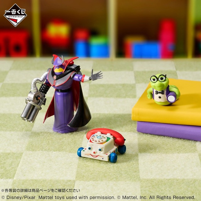 一番くじ 〈トイ・ストーリー〉～Playtime pals forever（遊び仲間は永遠に）～