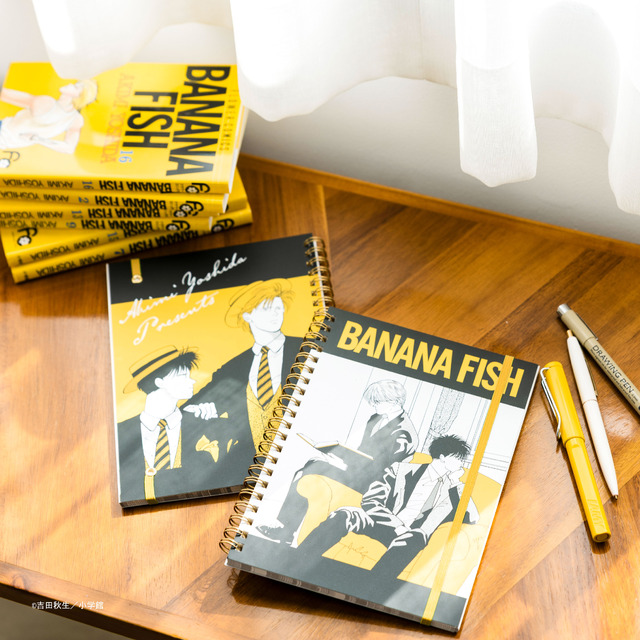 BANANA FISH バンドつきダブルリングノート　￥1,200