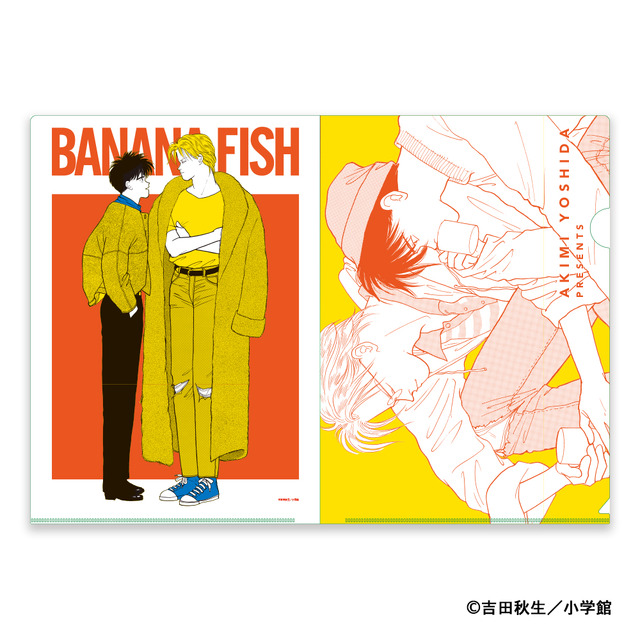BANANA FISH クリアファイル <全8種>