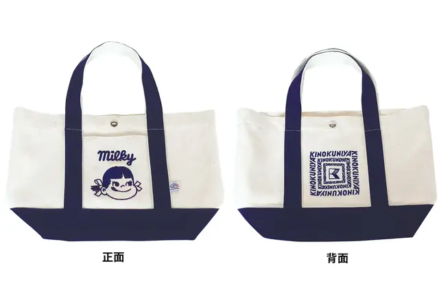 ＜紀ノ国屋コットンバッグ ネイビー＞