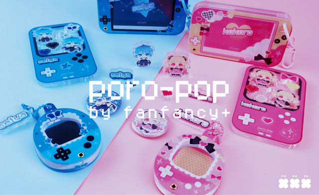 TVアニメ『ブルーロック』× poro-pop 限定アイテム
