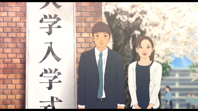映画『我々は宇宙人』場面カット