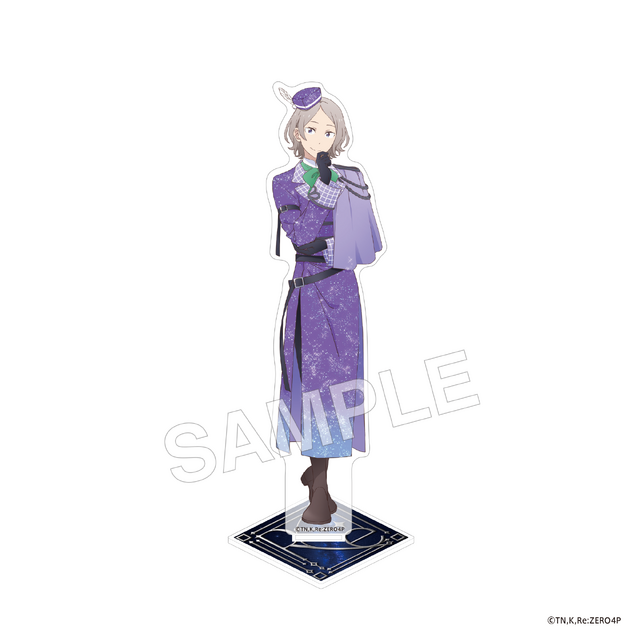 『Re:ゼロから始める異世界生活』 アクリルスタンドフィギュア 10th Anniversary ver. オットー