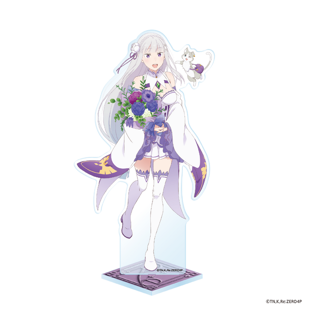 『Re:ゼロから始める異世界生活』ビッグアクリルスタンドフィギュア 10th Anniversary ver. エミリア