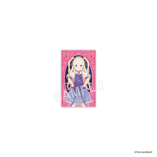 『Re:ゼロから始める異世界生活』アクリルカード 10th Anniversary ver. ベアトリス