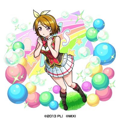 木属性 ★6μ's のメンバー 小泉花陽（進化）