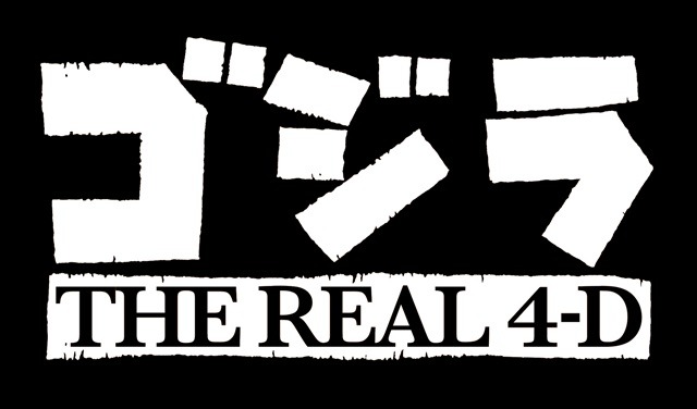 TM&(C)TOHO CO., LTD.