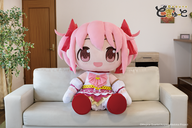どきゅーと 劇場版 魔法少女まどか☆マギカ〈ワルプルギスの廻天〉 超特大ぬいぐるみ