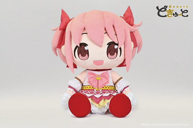 どきゅーと 劇場版 魔法少女まどか☆マギカ〈ワルプルギスの廻天〉 超特大ぬいぐるみ